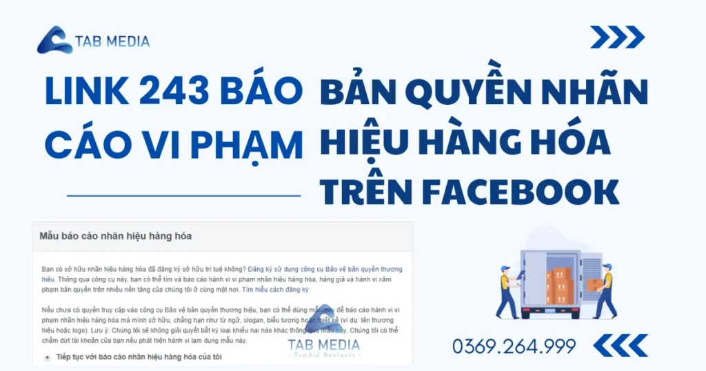 link 243 báo cáo vi phạm bản quyền nhãn hiệu hàng hóa trên Facebook